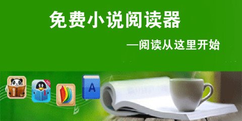 芒果体育app官方下载